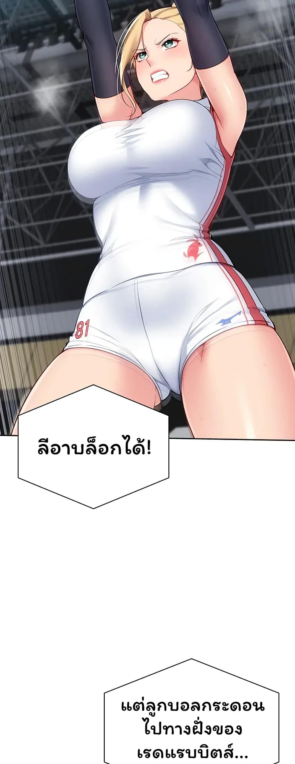 Doujin-Lc- อ่าน โดจิน มังฮวา เกาหลี ญี่ปุ่น จีน แปลไทย Set It! ตอนที่ 1 2 3 4 5 6 7 8 9 10 11 12 13 14 ฟรี ไม่มีโฆษณา อ่าน โดจิน Manhwa เกาหลี ญี่ปุ่น จีน เรามีครบ คัดมาให้เน้นๆ โดจิน 18+ รับประกันความฟินโดย  Doujin Lc