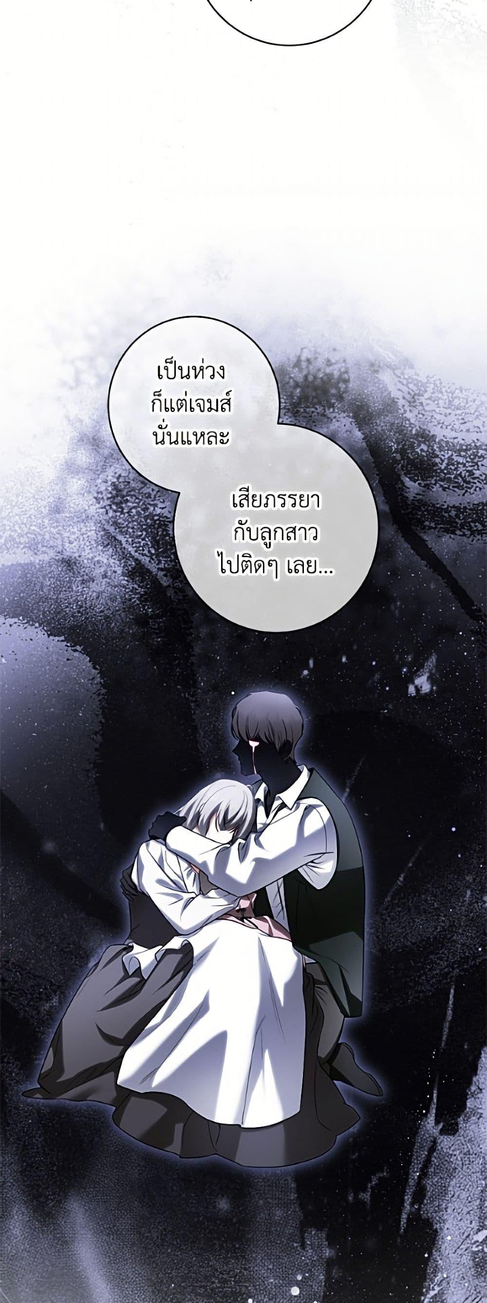 Manga-lc-com อ่านมังงะ อ่านการ์ตูน ออนไลน์ ฟรี I Think I’ve Been Possessed Somewhere ตอนที่ 1 2 3 4 5 6 7 8 9 10 11 12 13 14 ฟรี ไม่มีโฆษณา Manga-lc - อ่าน มังงะ อ่าน การ์ตูน ออนไลน์ อ่านมังงะ ฟรี