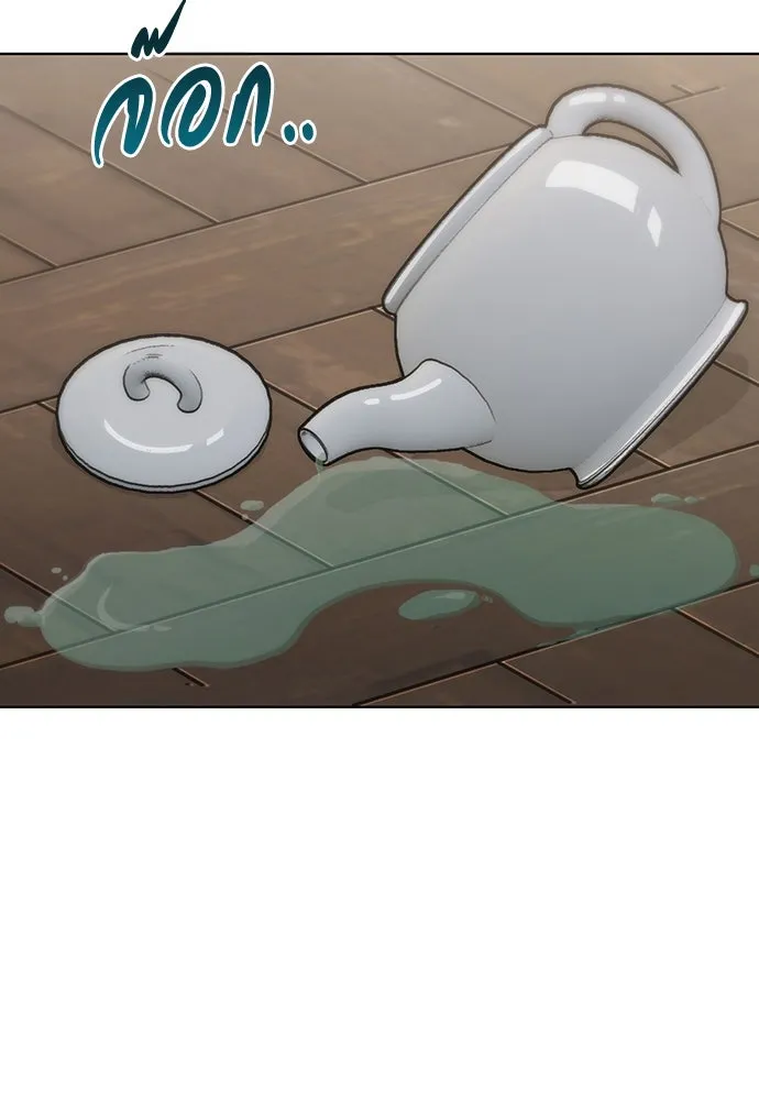 ความลับของสาวร่างทรง ตอนที่ 49 รูปที่ 32