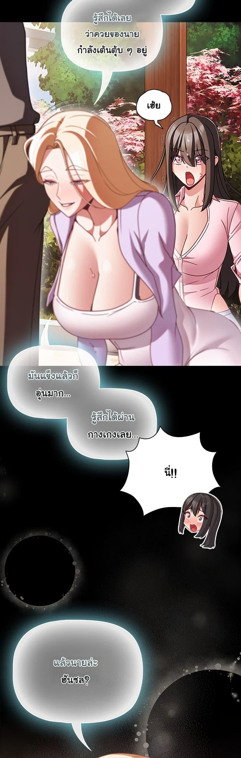 Doujin-Lc- อ่าน โดจิน มังฮวา เกาหลี ญี่ปุ่น จีน แปลไทย People of The Dark ตอนที่ 1 2 3 4 5 6 7 8 9 10 11 12 13 14 ฟรี ไม่มีโฆษณา อ่าน โดจิน Manhwa เกาหลี ญี่ปุ่น จีน เรามีครบ คัดมาให้เน้นๆ โดจิน 18+ รับประกันความฟินโดย  Doujin Lc