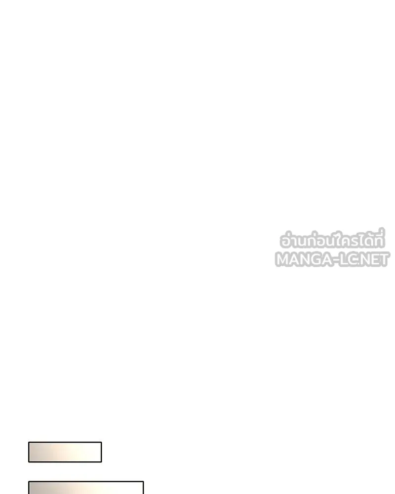 Level One Dreamersbrผู้ชนะรักนี้ต้องเป็น ตอนที่ 48 รูปที่ 96