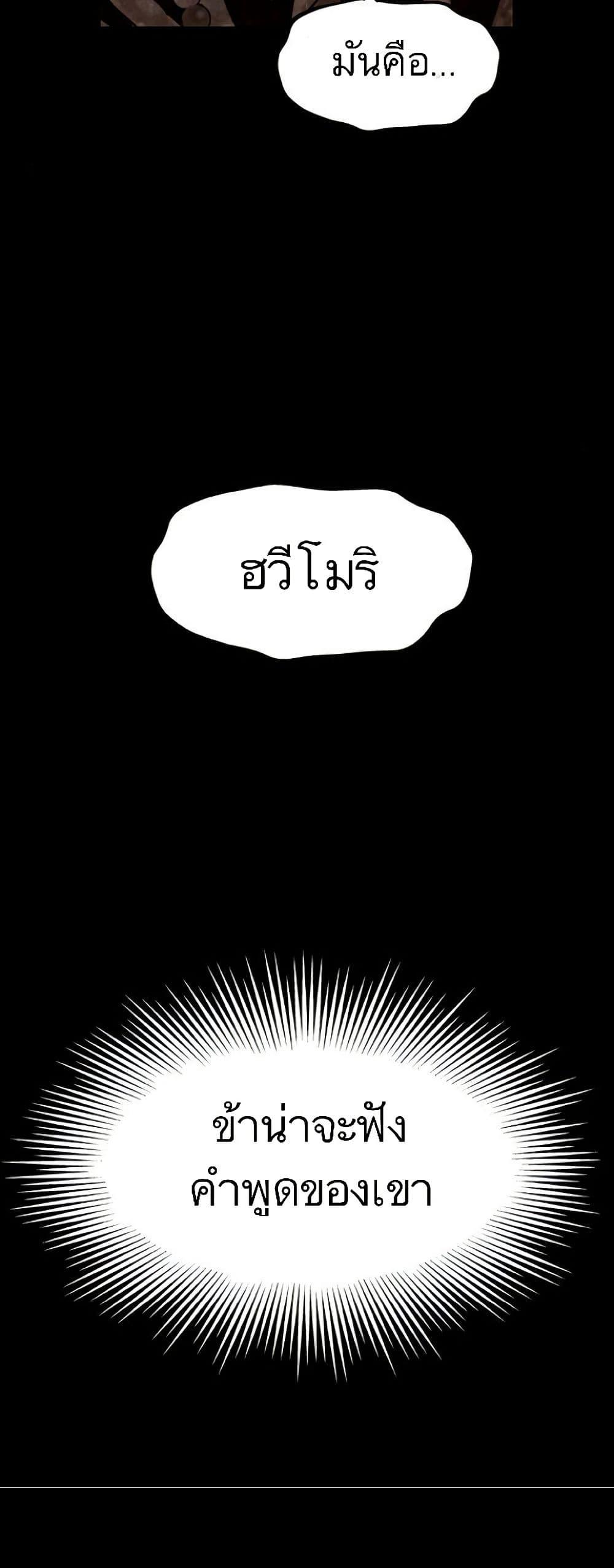 Manga-lc-com อ่านมังงะ อ่านการ์ตูน ออนไลน์ ฟรี Spirit Hunter ตอนที่ 1 2 3 4 5 6 7 8 9 10 11 12 13 14 ฟรี ไม่มีโฆษณา Manga-lc - อ่าน มังงะ อ่าน การ์ตูน ออนไลน์ อ่านมังงะ ฟรี