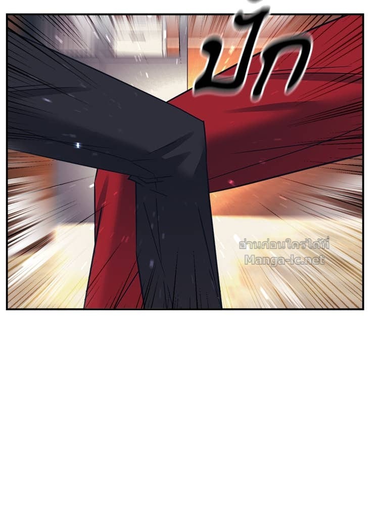 Doujin-Lc- อ่าน โดจิน มังฮวา เกาหลี ญี่ปุ่น จีน แปลไทย โคตรแกร่ง ตอนที่ 1 2 3 4 5 6 7 8 9 10 11 12 13 14 ฟรี ไม่มีโฆษณา อ่าน โดจิน Manhwa เกาหลี ญี่ปุ่น จีน เรามีครบ คัดมาให้เน้นๆ โดจิน 18+ รับประกันความฟินโดย Doujin Lc