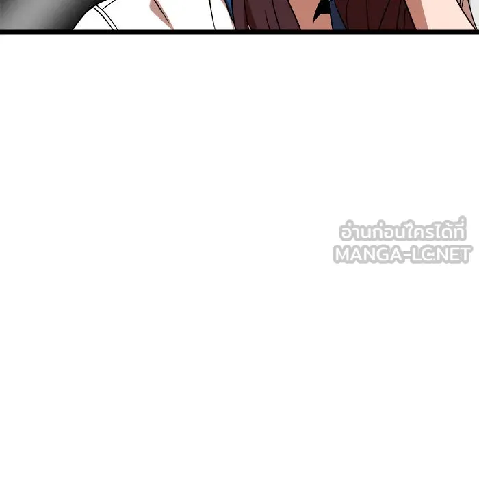 Double Click ตอนที่ 40 รูปที่ 60