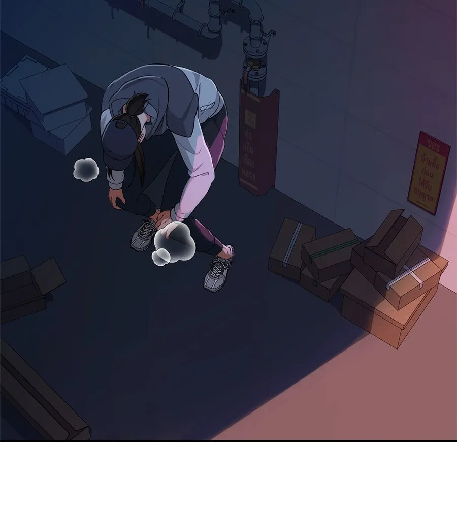 คอลเซ็นเตอร์เปลี่ยนชีวิต ตอนที่ 4 ความรับผิดชอบในสิ่งที่เลือก รูปที่ 187