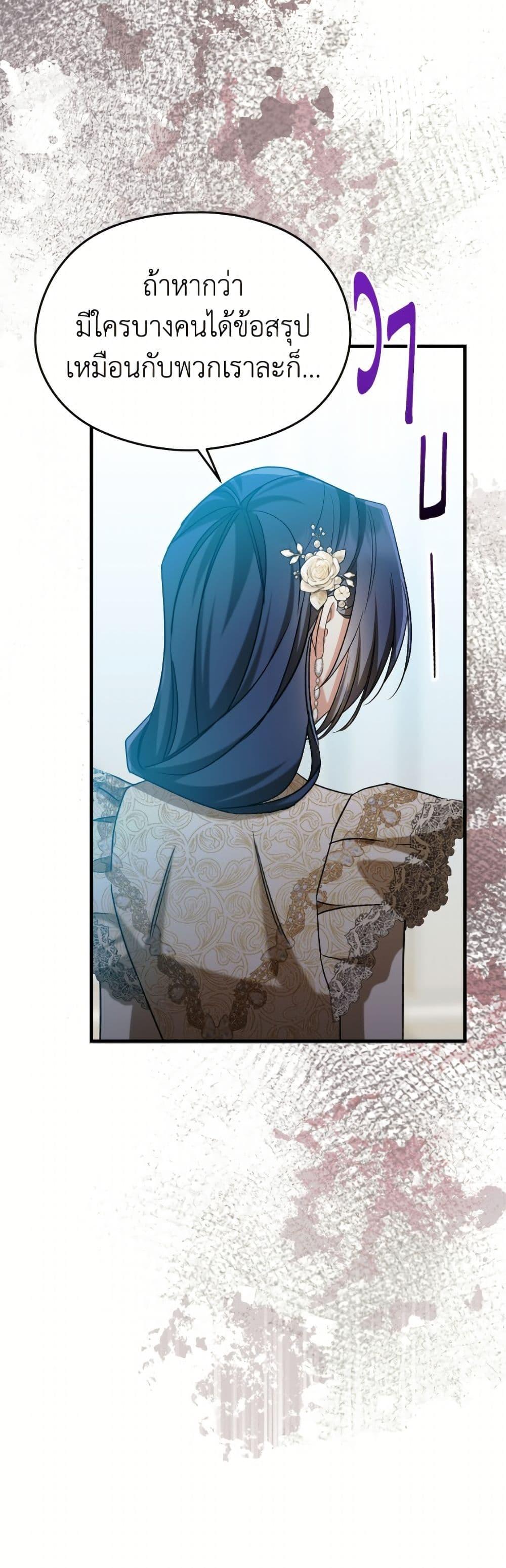 Manga-lc-com อ่านมังงะ อ่านการ์ตูน ออนไลน์ ฟรี I Don’t Want to Work! ตอนที่ 1 2 3 4 5 6 7 8 9 10 11 12 13 14 ฟรี ไม่มีโฆษณา Manga-lc - อ่าน มังงะ อ่าน การ์ตูน ออนไลน์ อ่านมังงะ ฟรี