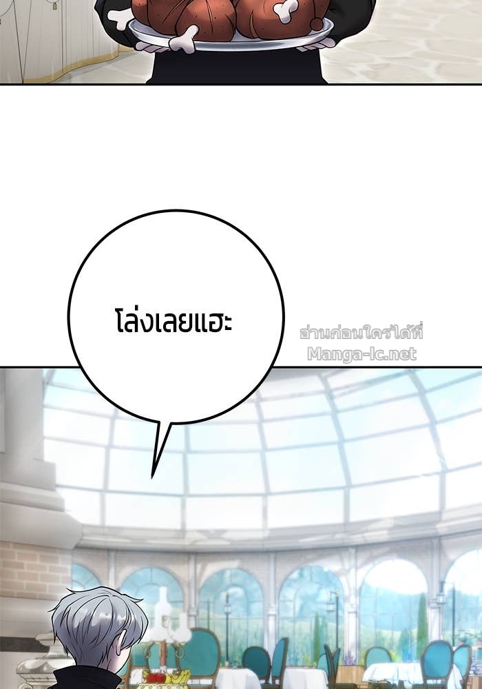 Doujin-Lc- อ่าน โดจิน มังฮวา เกาหลี ญี่ปุ่น จีน แปลไทย แกร่งเกินผู้กล้า แต่ซ่าไม่ได้ ตอนที่ 1 2 3 4 5 6 7 8 9 10 11 12 13 14 ฟรี ไม่มีโฆษณา อ่าน โดจิน Manhwa เกาหลี ญี่ปุ่น จีน เรามีครบ คัดมาให้เน้นๆ โดจิน 18+ รับประกันความฟินโดย Doujin Lc