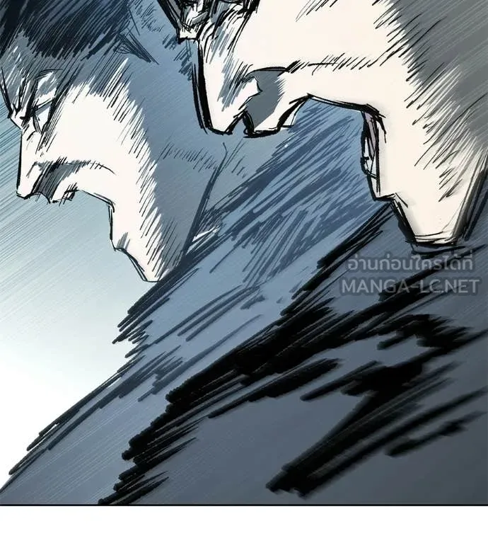 มัจจุราชชุดแดง ตอนที่ 45 รูปที่ 66