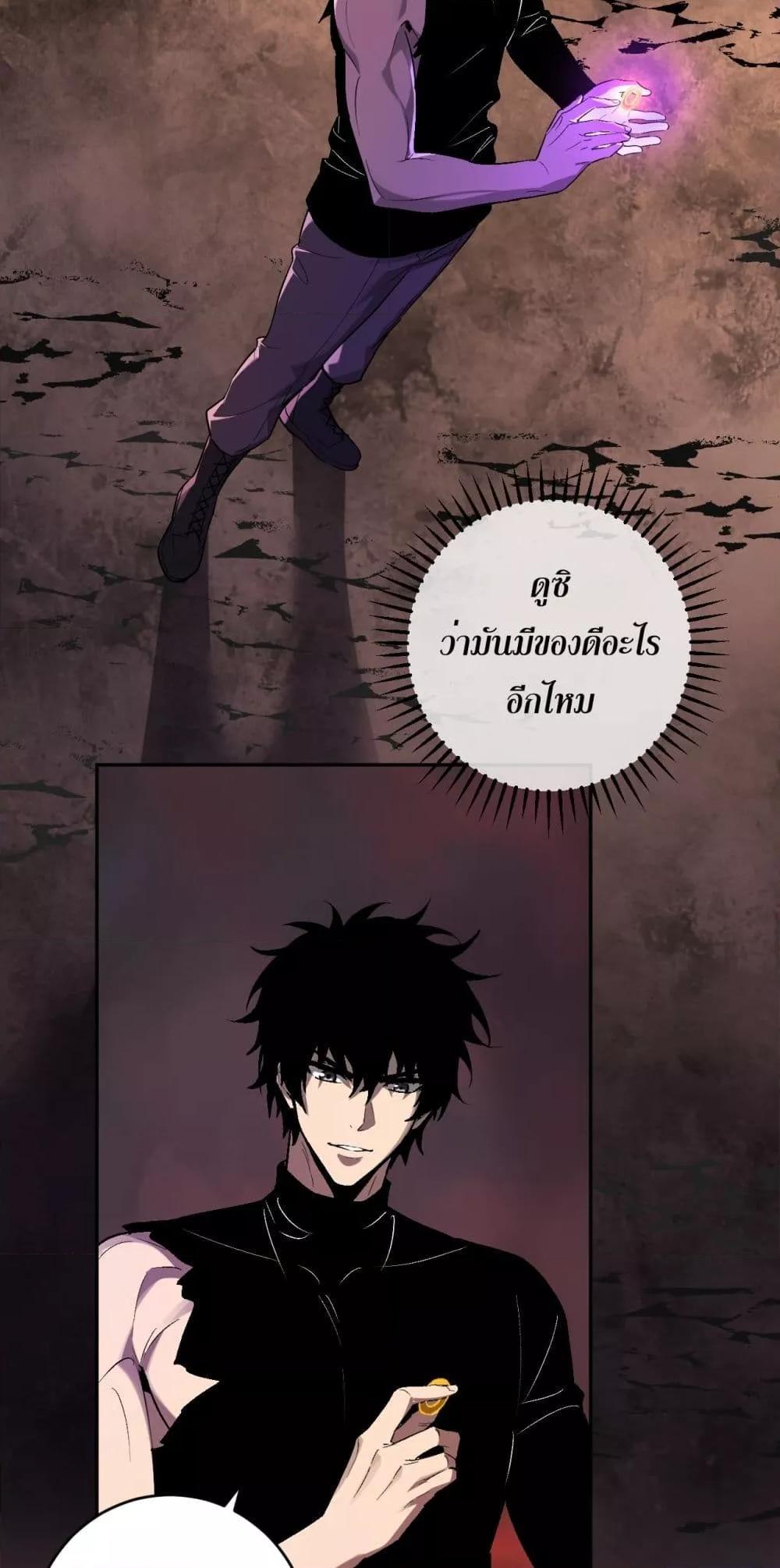 Manga-lc-com อ่านมังงะ อ่านการ์ตูน ออนไลน์ ฟรี Doomsdayforal ตอนที่ 1 2 3 4 5 6 7 8 9 10 11 12 13 14 ฟรี ไม่มีโฆษณา Manga-lc - อ่าน มังงะ อ่าน การ์ตูน ออนไลน์ อ่านมังงะ ฟรี