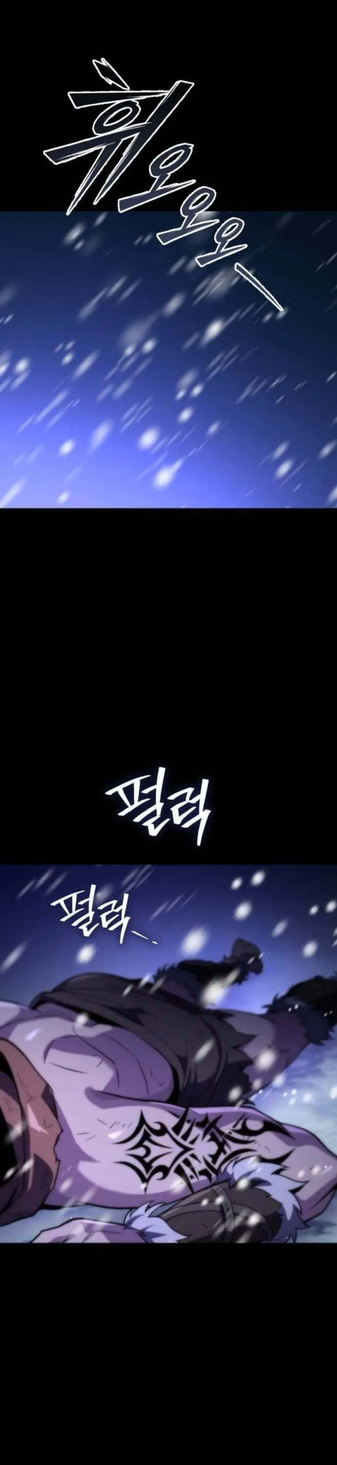 Raising Villains the Right Way ฉ_นกลายเป_นผ_สน_บสน_นของเหล_าต_วร_าย ตอนที่ ตอนที่ 16 รูปที่ 71