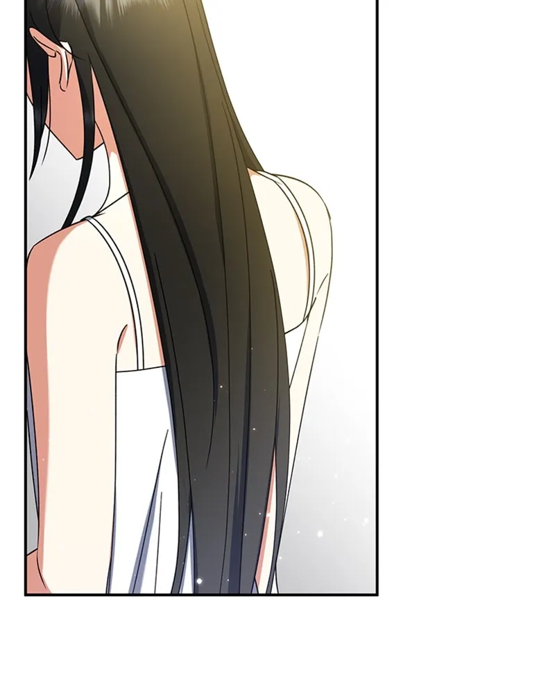 ภารกิจไล่ตามลุค บีเชล ตอนที่ 18 รูปที่ 82