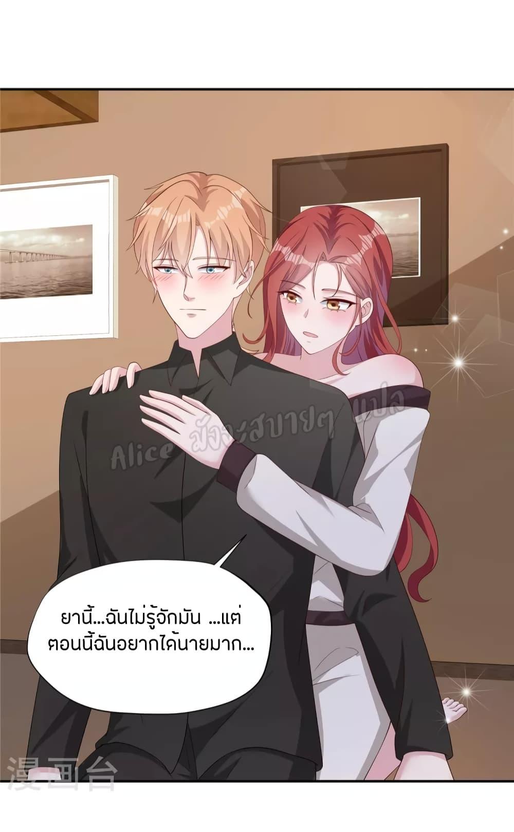 Manga-lc-com อ่านมังงะ อ่านการ์ตูน ออนไลน์ ฟรี ParanoidHiman ตอนที่ 1 2 3 4 5 6 7 8 9 10 11 12 13 14 ฟรี ไม่มีโฆษณา Manga-lc - อ่าน มังงะ อ่าน การ์ตูน ออนไลน์ อ่านมังงะ ฟรี