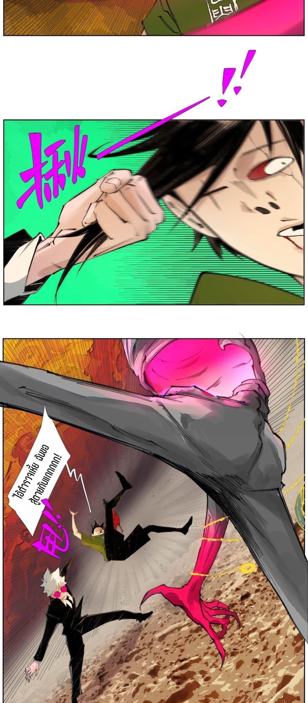 Manga-lc-com อ่านมังงะ อ่านการ์ตูน ออนไลน์ ฟรี Nine Methods of Ascending the Clouds First Ranked Immortal ตอนที่ 1 2 3 4 5 6 7 8 9 10 11 12 13 14 ฟรี ไม่มีโฆษณา Manga-lc - อ่าน มังงะ อ่าน การ์ตูน ออนไลน์ อ่านมังงะ ฟรี