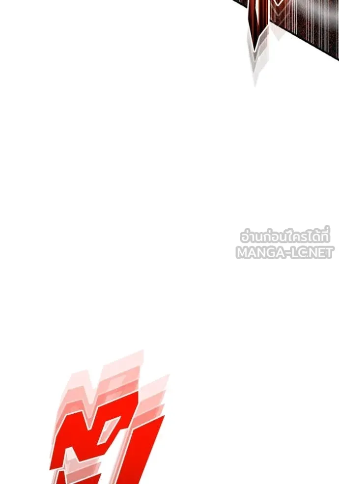 อัจฉริยะนอกคอก ตอนที่ 132 รูปที่ 53