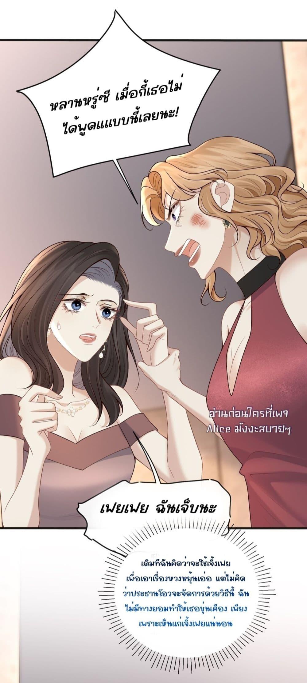 Manga-lc-com อ่านมังงะ อ่านการ์ตูน ออนไลน์ ฟรี Dangerouslover ตอนที่ 1 2 3 4 5 6 7 8 9 10 11 12 13 14 ฟรี ไม่มีโฆษณา Manga-lc - อ่าน มังงะ อ่าน การ์ตูน ออนไลน์ อ่านมังงะ ฟรี