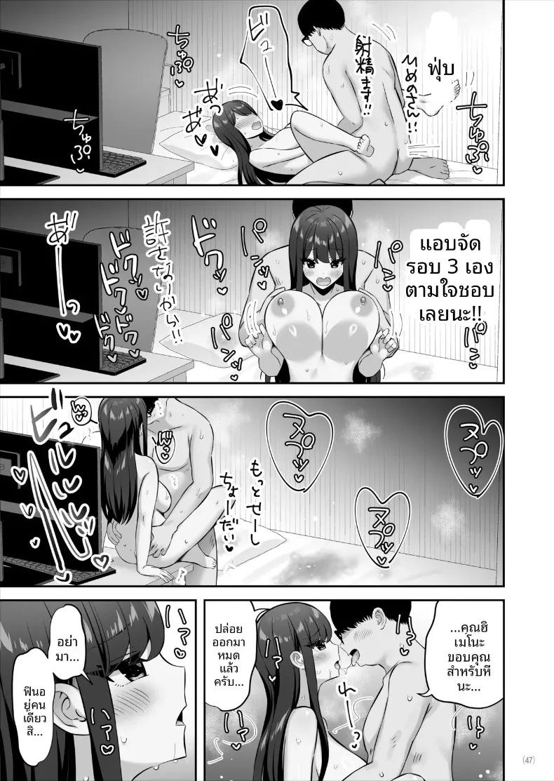 Doujin-Lc- อ่าน โดจิน มังฮวา เกาหลี ญี่ปุ่น จีน แปลไทย สาวชั้นสูงระดับ SSR ที่ดูถูกสามัญชน (Pakupakuchi) ตอนที่ 1 2 3 4 5 6 7 8 9 10 11 12 13 14 ฟรี ไม่มีโฆษณา อ่าน โดจิน Manhwa เกาหลี ญี่ปุ่น จีน เรามีครบ คัดมาให้เน้นๆ โดจิน 18+ รับประกันความฟินโดย  Doujin Lc