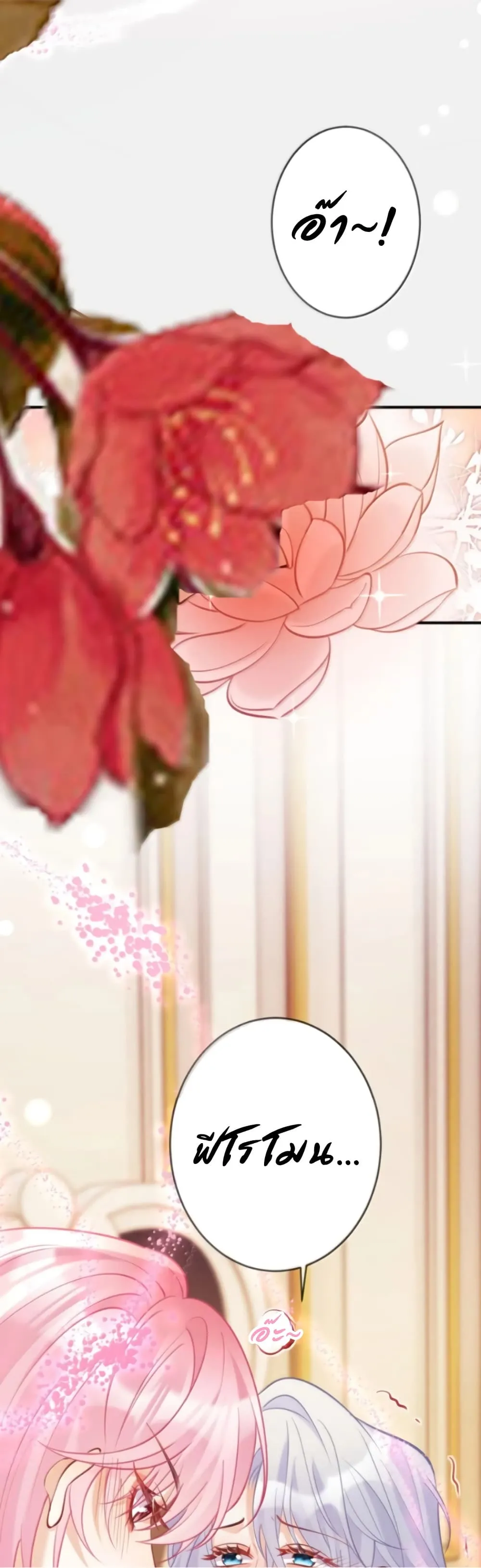 Manga-lc-com อ่านมังงะ อ่านการ์ตูน ออนไลน์ ฟรี Black Moonlight Heroine Always Wants to Mark Me ตอนที่ 1 2 3 4 5 6 7 8 9 10 11 12 13 14 ฟรี ไม่มีโฆษณา Manga-lc - อ่าน มังงะ อ่าน การ์ตูน ออนไลน์ อ่านมังงะ ฟรี