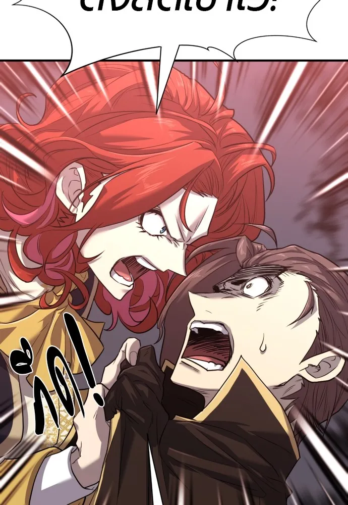 ยอดสถาปนิกผู้พิทักษ์อาณาจักร ตอนที่ 108 รูปที่ 113