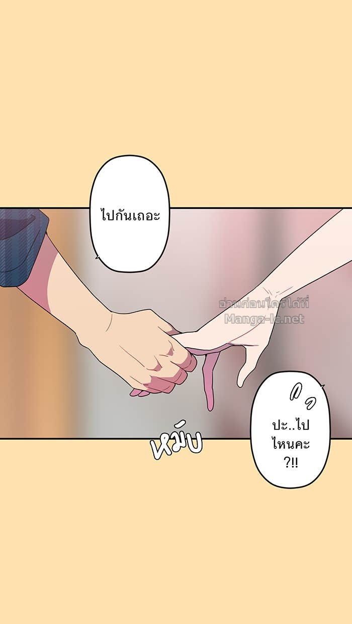 Doujin-Lc- อ่าน โดจิน มังฮวา เกาหลี ญี่ปุ่น จีน แปลไทย Take My Money รักนี้...มีเปย์ ตอนที่ 1 2 3 4 5 6 7 8 9 10 11 12 13 14 ฟรี ไม่มีโฆษณา อ่าน โดจิน Manhwa เกาหลี ญี่ปุ่น จีน เรามีครบ คัดมาให้เน้นๆ โดจิน 18+ รับประกันความฟินโดย Doujin Lc