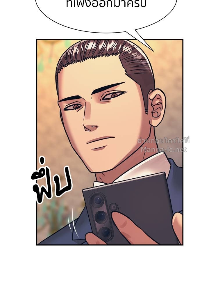 Doujin-Lc- อ่าน โดจิน มังฮวา เกาหลี ญี่ปุ่น จีน แปลไทย โคตรแกร่ง ตอนที่ 1 2 3 4 5 6 7 8 9 10 11 12 13 14 ฟรี ไม่มีโฆษณา อ่าน โดจิน Manhwa เกาหลี ญี่ปุ่น จีน เรามีครบ คัดมาให้เน้นๆ โดจิน 18+ รับประกันความฟินโดย Doujin Lc