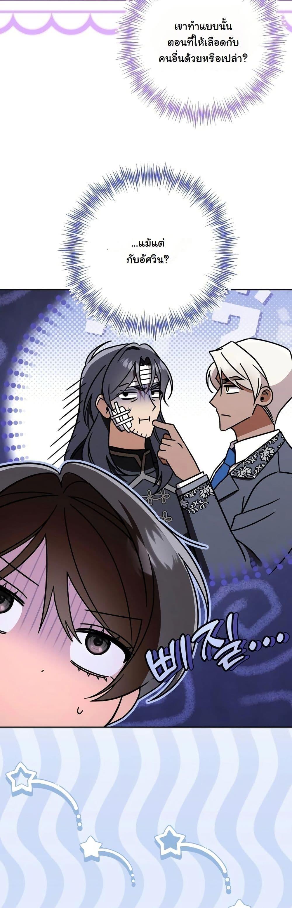 Manga-lc-com อ่านมังงะ อ่านการ์ตูน ออนไลน์ ฟรี A Slave of Rubelfast ตอนที่ 1 2 3 4 5 6 7 8 9 10 11 12 13 14 ฟรี ไม่มีโฆษณา Manga-lc - อ่าน มังงะ อ่าน การ์ตูน ออนไลน์ อ่านมังงะ ฟรี