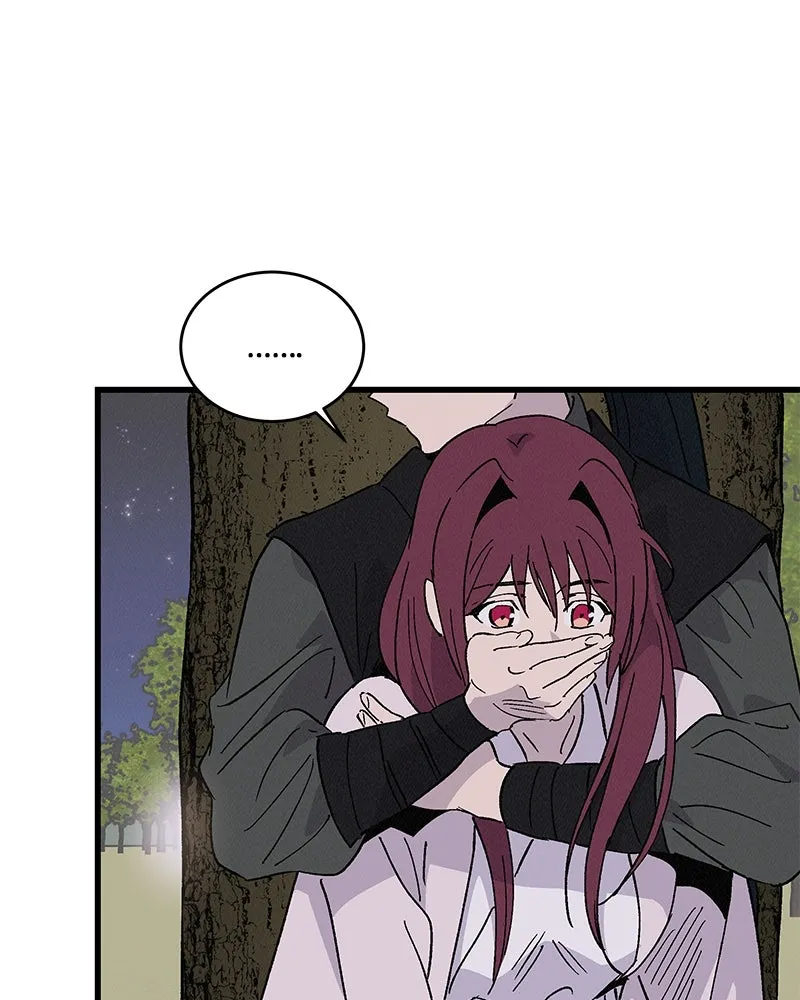 ข้าต้องไม่ใช่พระชายา ตอนที่ 54 รูปที่ 88