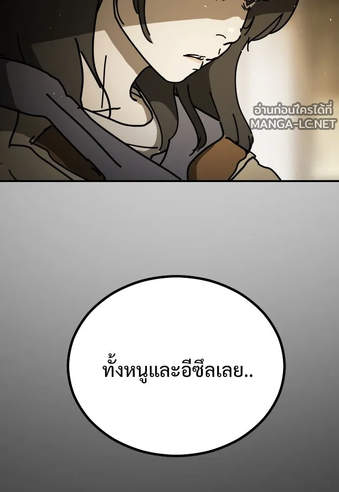 Manga-lc-com อ่านมังงะ อ่านการ์ตูน ออนไลน์ ฟรี วันดีคืนดี โซลก็ ตอนที่ 1 2 3 4 5 6 7 8 9 10 11 12 13 14 ฟรี ไม่มีโฆษณา Manga-lc - อ่าน มังงะ อ่าน การ์ตูน ออนไลน์ อ่านมังงะ ฟรี