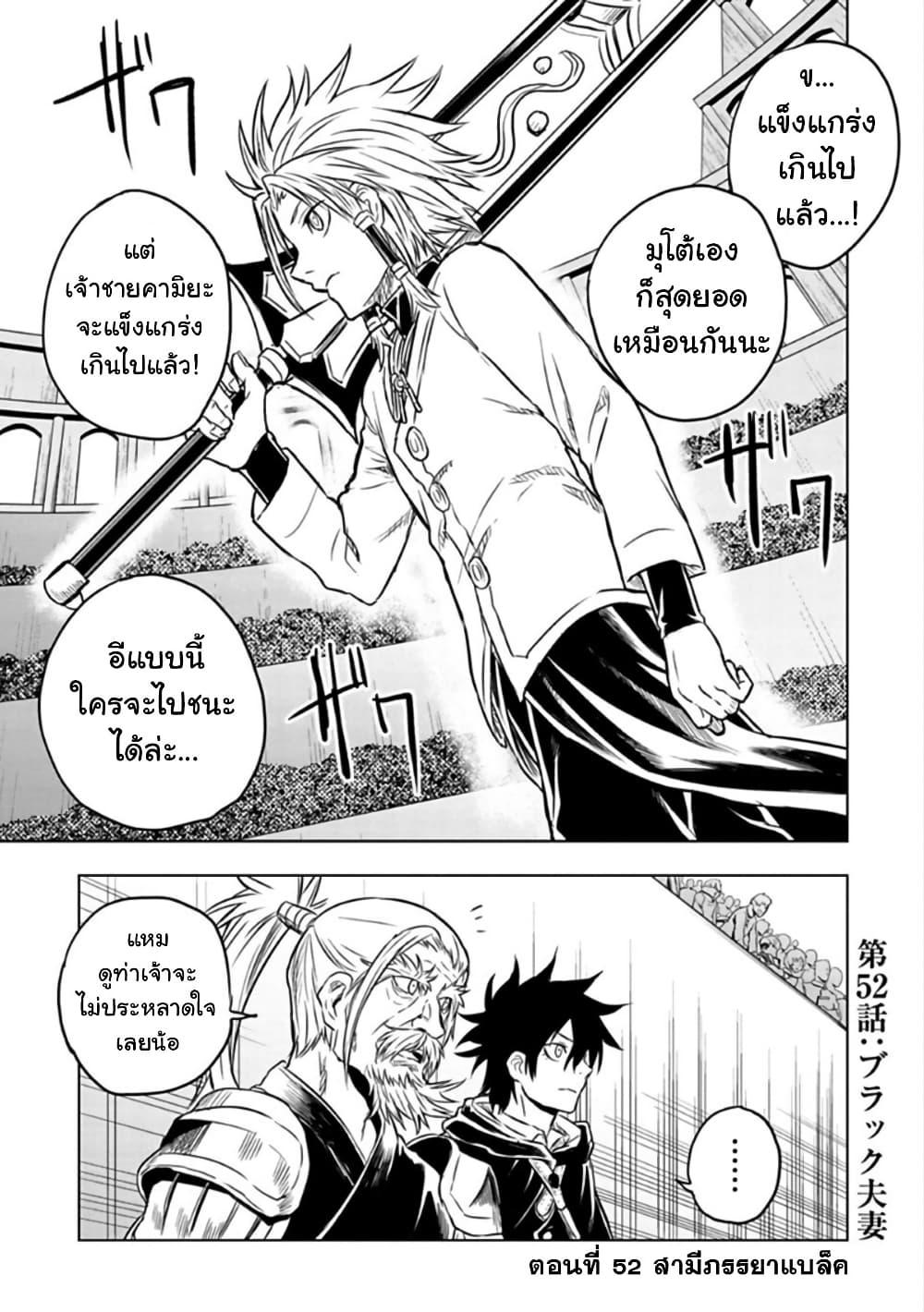 Manga-lc-com อ่านมังงะ อ่านการ์ตูน ออนไลน์ ฟรี Kokuei no Junk ตอนที่ 1 2 3 4 5 6 7 8 9 10 11 12 13 14 ฟรี ไม่มีโฆษณา Manga-lc - อ่าน มังงะ อ่าน การ์ตูน ออนไลน์ อ่านมังงะ ฟรี