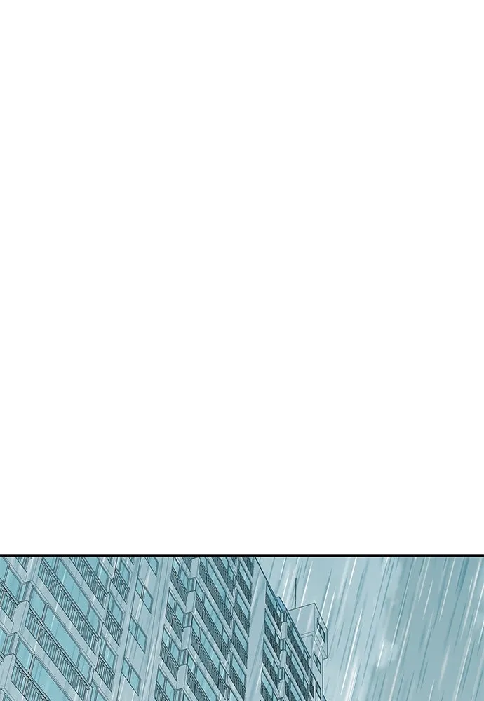 ถ่านไฟเราไม่เก่าเลย ตอนที่ 49 รูปที่ 101