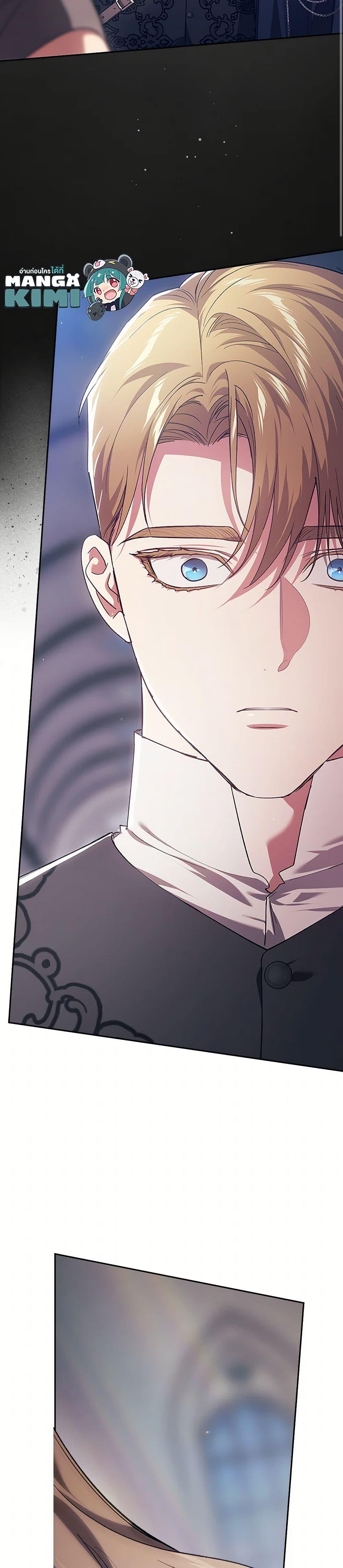 Manga-lc-com อ่านมังงะ อ่านการ์ตูน ออนไลน์ ฟรี The Broken Ring – This Marriage Will Fail Anyway ตอนที่ 1 2 3 4 5 6 7 8 9 10 11 12 13 14 ฟรี ไม่มีโฆษณา Manga-lc - อ่าน มังงะ อ่าน การ์ตูน ออนไลน์ อ่านมังงะ ฟรี