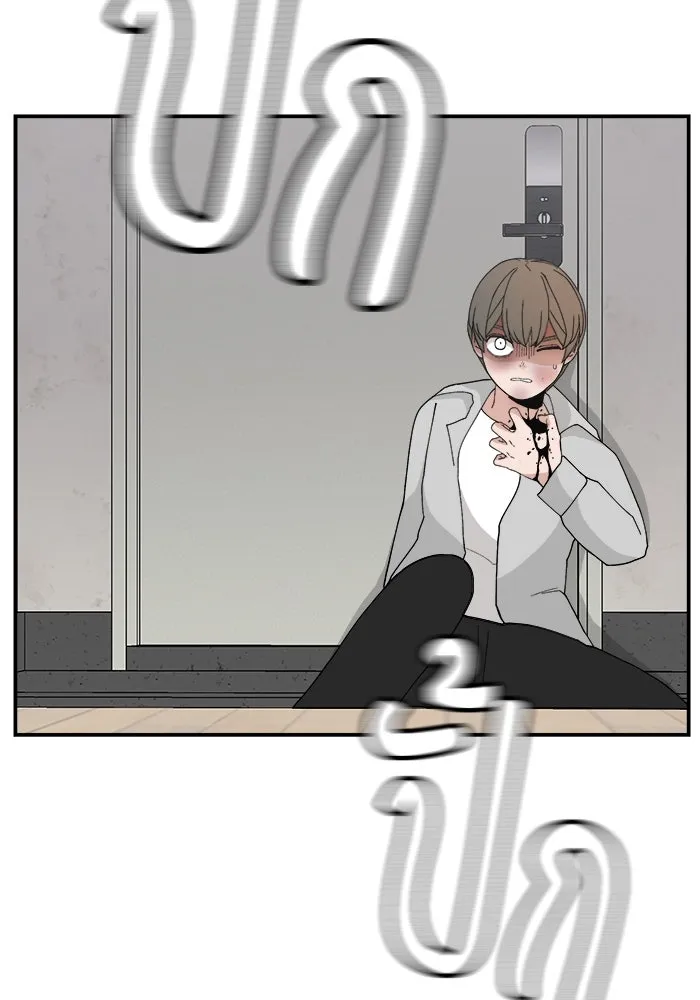 ห้องเรียนสาวแสบ ตอนที่ 58 รูปที่ 67