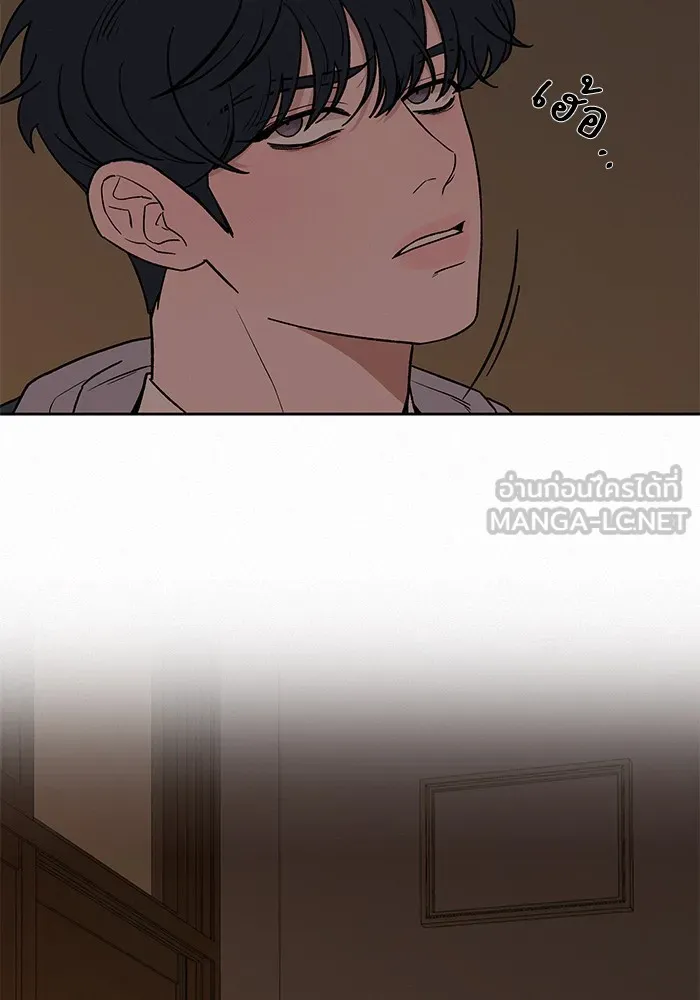ปฏิบัติการรักวุ่นหัวใจ ตอนที่ 6 รูปที่ 39