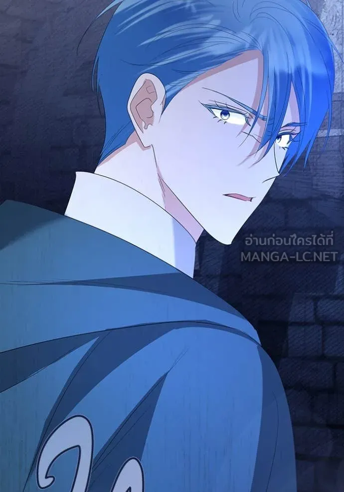 ชีวิตใหม่ในตระกูล ตอนที่ 78 รูปที่ 75