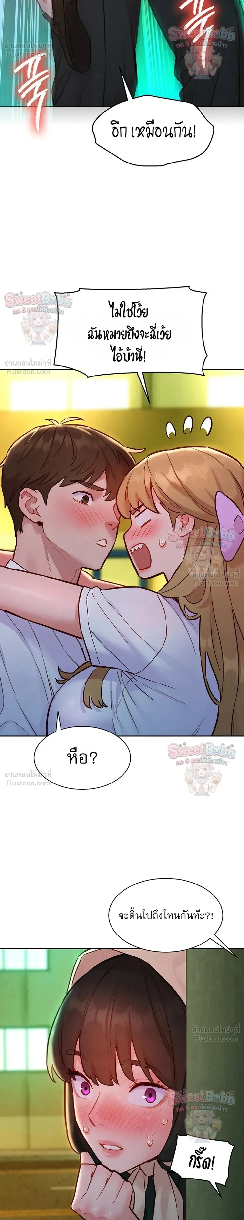 Doujin-Lc- อ่าน โดจิน มังฮวา เกาหลี ญี่ปุ่น จีน แปลไทย Taste Folder ตอนที่ 1 2 3 4 5 6 7 8 9 10 11 12 13 14 ฟรี ไม่มีโฆษณา อ่าน โดจิน Manhwa เกาหลี ญี่ปุ่น จีน เรามีครบ คัดมาให้เน้นๆ โดจิน 18+ รับประกันความฟินโดย  Doujin Lc