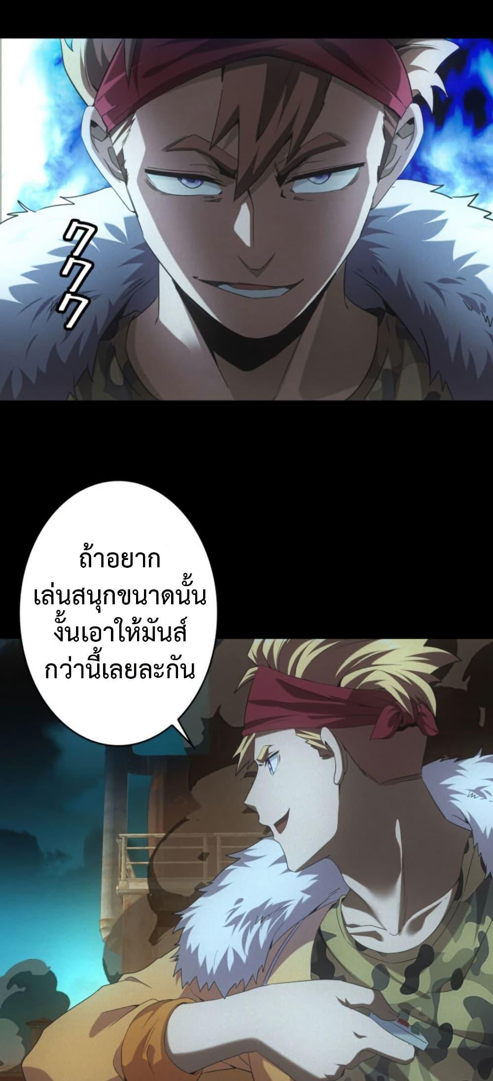 Manga-lc-com อ่านมังงะ อ่านการ์ตูน ออนไลน์ ฟรี Irasshaimase Shuumatsu Sekai ตอนที่ 1 2 3 4 5 6 7 8 9 10 11 12 13 14 ฟรี ไม่มีโฆษณา Manga-lc - อ่าน มังงะ อ่าน การ์ตูน ออนไลน์ อ่านมังงะ ฟรี