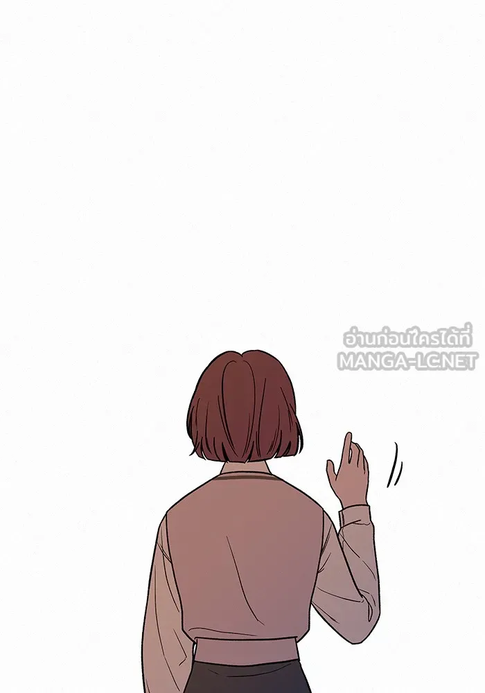 ปฏิบัติการรักวุ่นหัวใจ ตอนที่ 3 รูปที่ 75