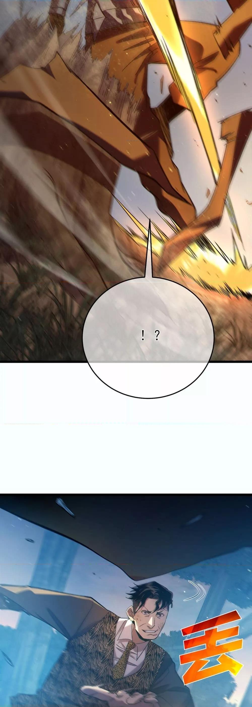 Manga-lc-com อ่านมังงะ อ่านการ์ตูน ออนไลน์ ฟรี MyPassiveSkil ตอนที่ 1 2 3 4 5 6 7 8 9 10 11 12 13 14 ฟรี ไม่มีโฆษณา Manga-lc - อ่าน มังงะ อ่าน การ์ตูน ออนไลน์ อ่านมังงะ ฟรี