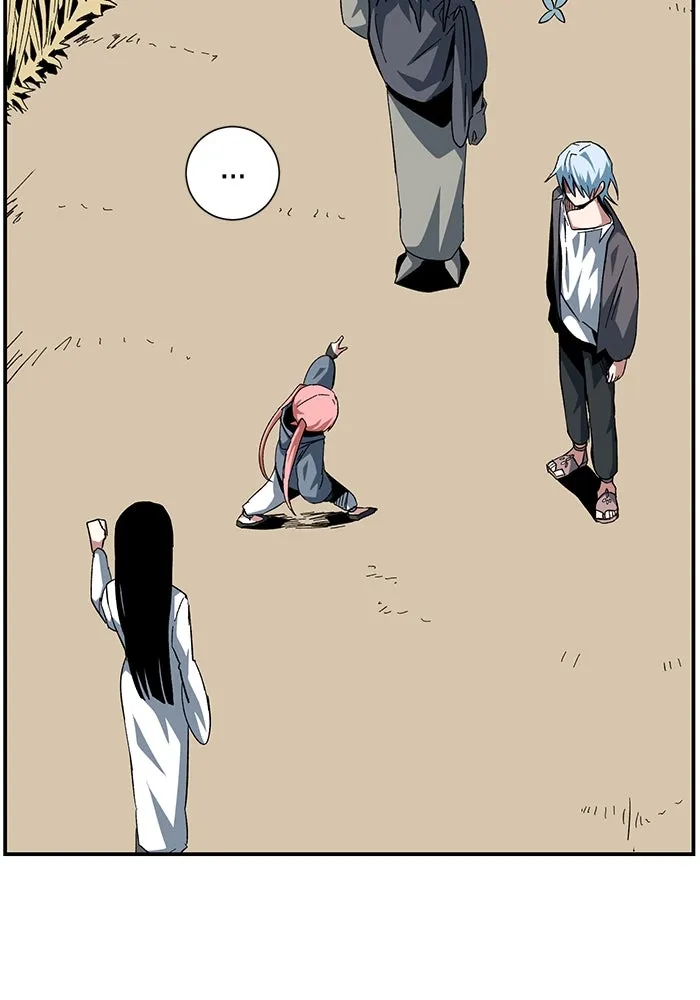 หนึ่งก้าวสู่เจ้ามาร ตอนที่ 88 เป้าหมาย (20) รูปที่ 52