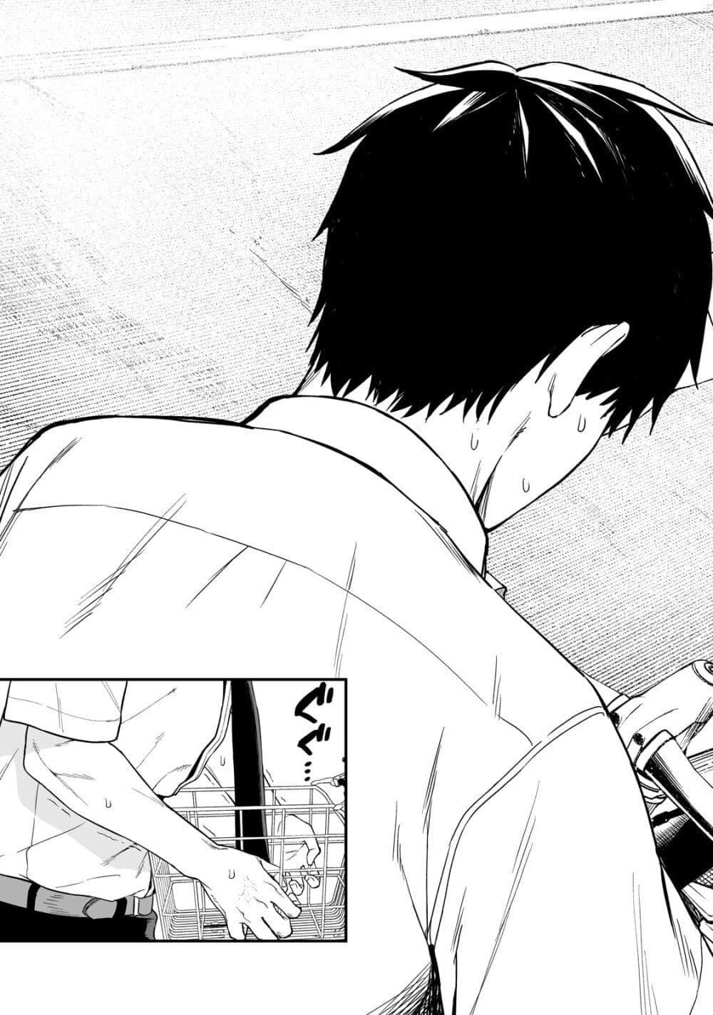 Manga-lc-com อ่านมังงะ อ่านการ์ตูน ออนไลน์ ฟรี Gal no Jitensha wo Naoshitara Natsukareta ตอนที่ 1 2 3 4 5 6 7 8 9 10 11 12 13 14 ฟรี ไม่มีโฆษณา Manga-lc - อ่าน มังงะ อ่าน การ์ตูน ออนไลน์ อ่านมังงะ ฟรี