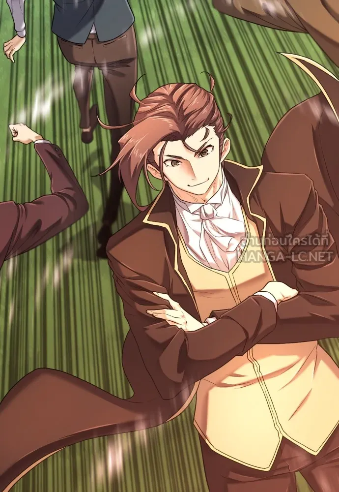 ยอดสถาปนิกผู้พิทักษ์อาณาจักร ตอนที่ 133 รูปที่ 48