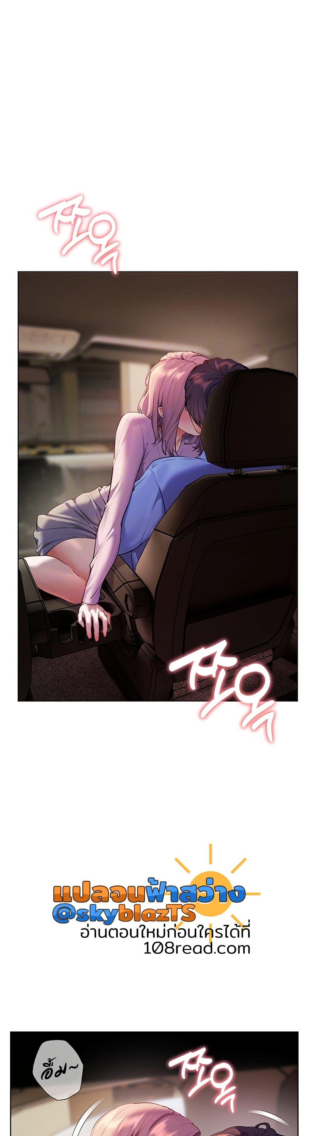 Doujin-Lc- อ่าน โดจิน มังฮวา เกาหลี ญี่ปุ่น จีน แปลไทย Teacher’s Efforts ตอนที่ 1 2 3 4 5 6 7 8 9 10 11 12 13 14 ฟรี ไม่มีโฆษณา อ่าน โดจิน Manhwa เกาหลี ญี่ปุ่น จีน เรามีครบ คัดมาให้เน้นๆ โดจิน 18+ รับประกันความฟินโดย  Doujin Lc
