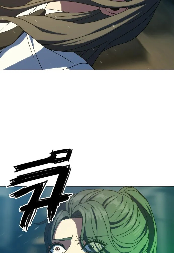 นักรบแช่แข็ง ตอนที่ 44 รูปที่ 122