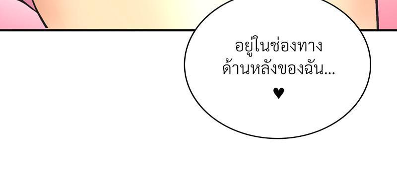 Doujin-Lc- อ่าน โดจิน มังฮวา เกาหลี ญี่ปุ่น จีน แปลไทย แอปทะลวงรัก ตอนที่ 1 2 3 4 5 6 7 8 9 10 11 12 13 14 ฟรี ไม่มีโฆษณา อ่าน โดจิน Manhwa เกาหลี ญี่ปุ่น จีน เรามีครบ คัดมาให้เน้นๆ โดจิน 18+ รับประกันความฟินโดย  Doujin Lc