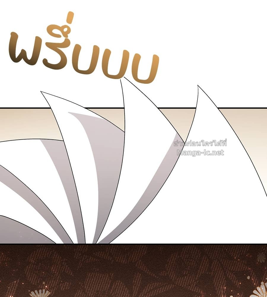 Doujin-Lc- อ่าน โดจิน มังฮวา เกาหลี ญี่ปุ่น จีน แปลไทย คิดว่าการบิดเบือนต้นฉบับ มันทำได้ง่าย ๆ หรือไง ตอนที่ 1 2 3 4 5 6 7 8 9 10 11 12 13 14 ฟรี ไม่มีโฆษณา อ่าน โดจิน Manhwa เกาหลี ญี่ปุ่น จีน เรามีครบ คัดมาให้เน้นๆ โดจิน 18+ รับประกันความฟินโดย Doujin Lc