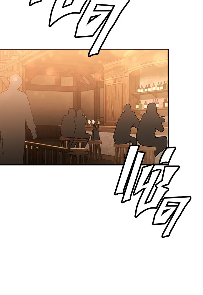 บันทึกรักลูกสาวเจ้าพ่อ ตอนที่ 36 รูปที่ 40