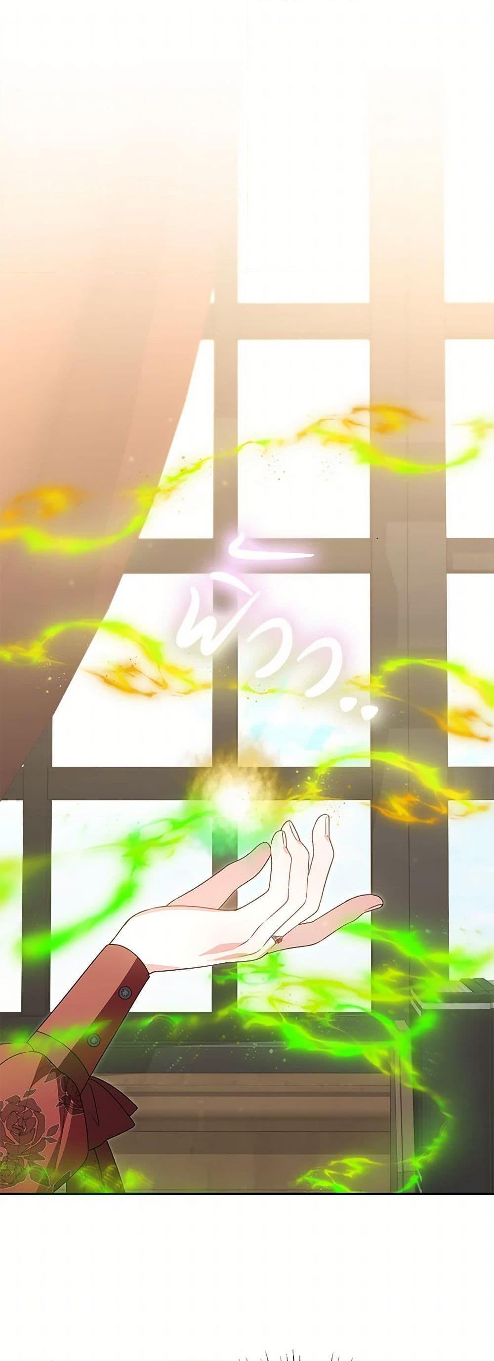 Manga-lc-com อ่านมังงะ อ่านการ์ตูน ออนไลน์ ฟรี The Real Daughter Is Back ตอนที่ 1 2 3 4 5 6 7 8 9 10 11 12 13 14 ฟรี ไม่มีโฆษณา Manga-lc - อ่าน มังงะ อ่าน การ์ตูน ออนไลน์ อ่านมังงะ ฟรี