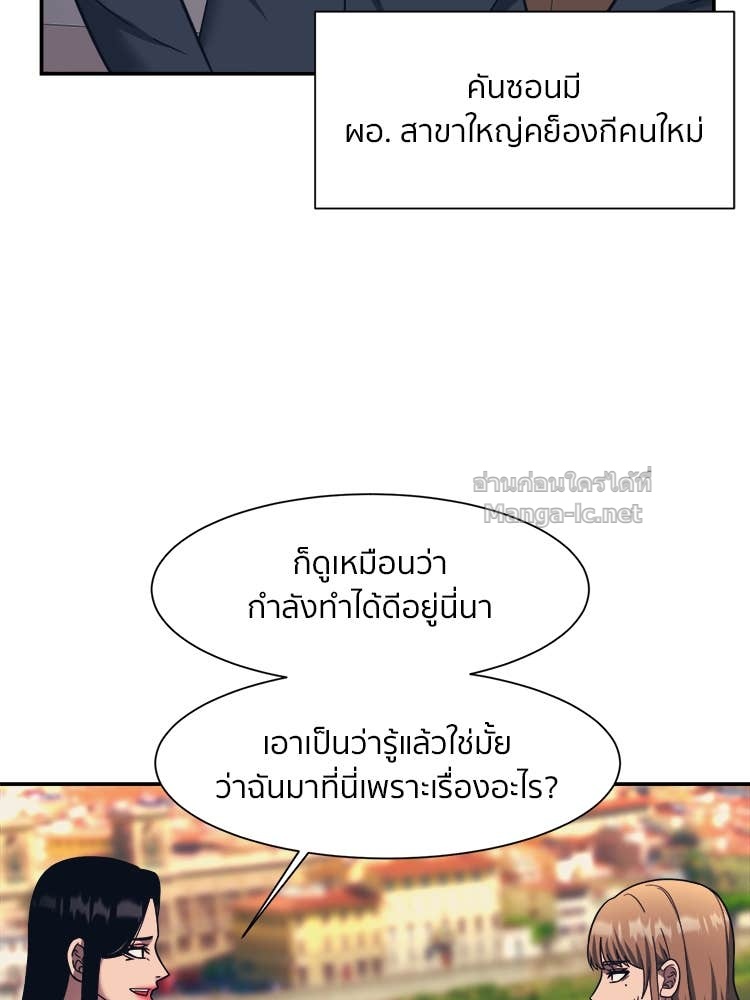 Doujin-Lc- อ่าน โดจิน มังฮวา เกาหลี ญี่ปุ่น จีน แปลไทย โคตรแกร่ง ตอนที่ 1 2 3 4 5 6 7 8 9 10 11 12 13 14 ฟรี ไม่มีโฆษณา อ่าน โดจิน Manhwa เกาหลี ญี่ปุ่น จีน เรามีครบ คัดมาให้เน้นๆ โดจิน 18+ รับประกันความฟินโดย Doujin Lc