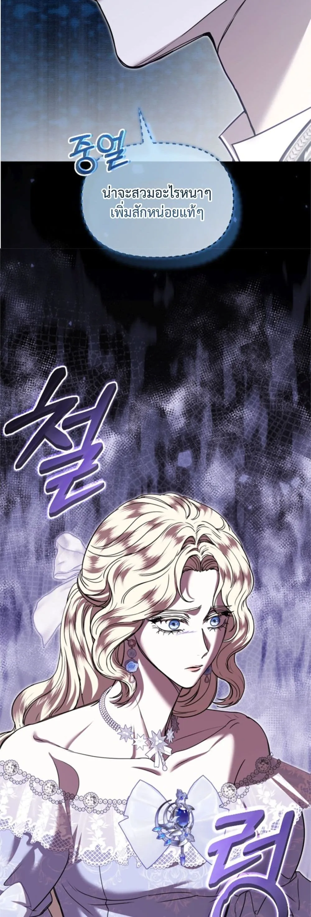 Manga-lc-com อ่านมังงะ อ่านการ์ตูน ออนไลน์ ฟรี You Are at the End of the Downfall ตอนที่ 1 2 3 4 5 6 7 8 9 10 11 12 13 14 ฟรี ไม่มีโฆษณา Manga-lc - อ่าน มังงะ อ่าน การ์ตูน ออนไลน์ อ่านมังงะ ฟรี