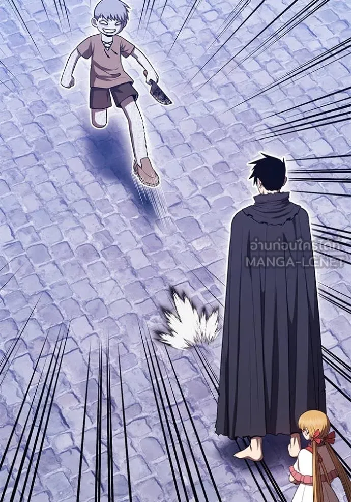 +99 ท่อนไม้ ตอนที่ 73 รูปที่ 104