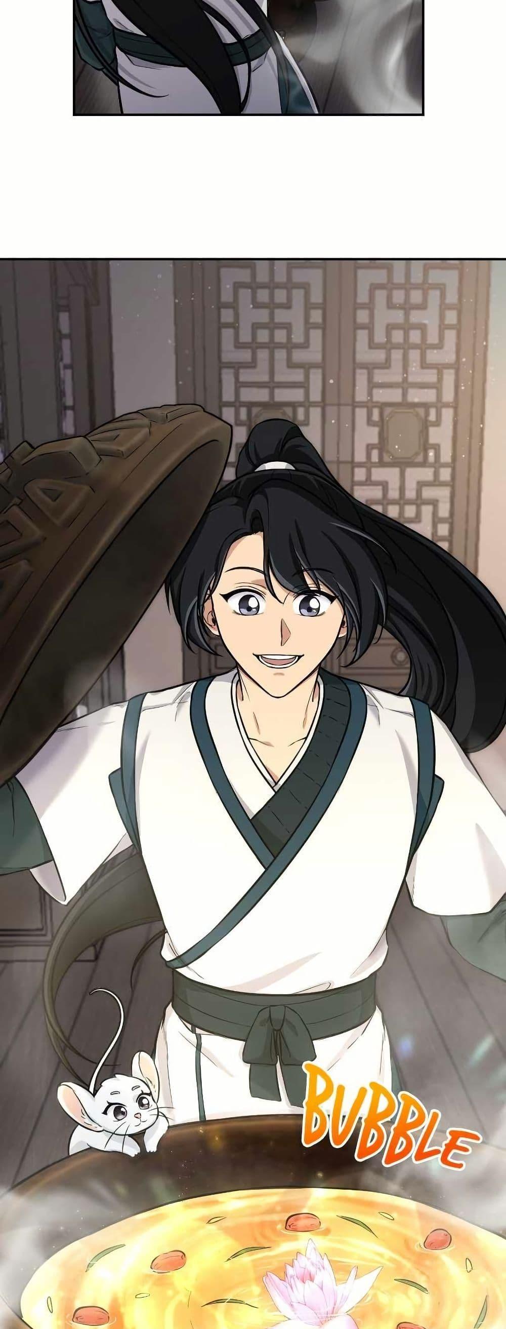 Manga-lc-com อ่านมังงะ อ่านการ์ตูน ออนไลน์ ฟรี The Laws of Cultivation ตอนที่ 1 2 3 4 5 6 7 8 9 10 11 12 13 14 ฟรี ไม่มีโฆษณา Manga-lc - อ่าน มังงะ อ่าน การ์ตูน ออนไลน์ อ่านมังงะ ฟรี